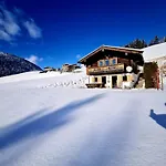 Der Erzstadl كيرشبرغ ان تيرول